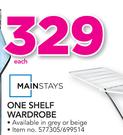 Mainstays One Shelf Wardrobe