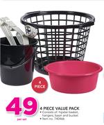 4 Piece Value Pack-per Set
