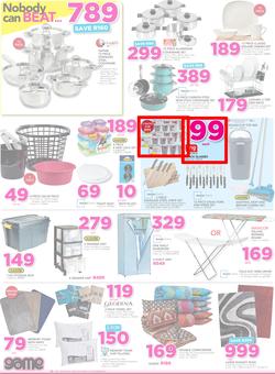Game : Nobody Beats Our Prices (16 Nov - 22 Nov 2016), page 10