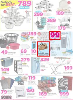 Game : Nobody Beats Our Prices (16 Nov - 22 Nov 2016), page 10