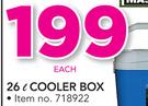 Camp Master 26Ltr Cooler Box-Each