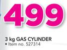 Cadac 3Kg Gas Cylinder
