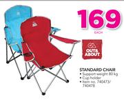 Out And About Standard Chair