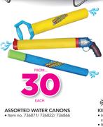 Assorted Water Canons-Each