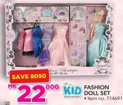 Kid Connection Fashion Doll Set