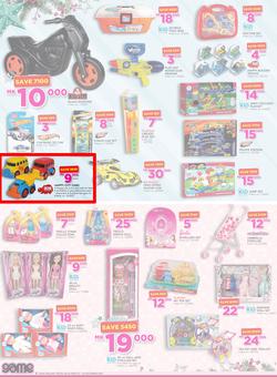 Game Malawi (15 Dec - 24 Dec 2016), page 2