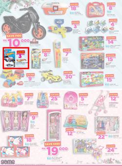 Game Malawi (15 Dec - 24 Dec 2016), page 2