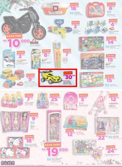 Game Malawi (15 Dec - 24 Dec 2016), page 2