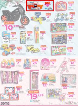 Game Malawi (15 Dec - 24 Dec 2016), page 2