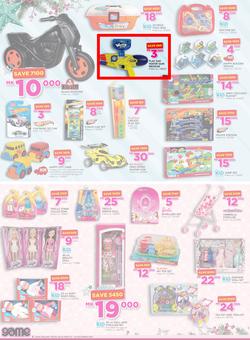 Game Malawi (15 Dec - 24 Dec 2016), page 2