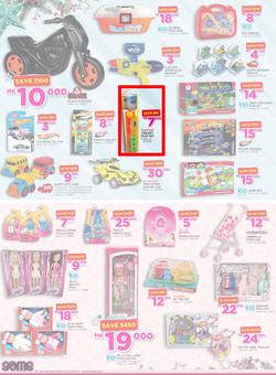 Game Malawi (15 Dec - 24 Dec 2016), page 2