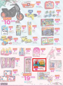 Game Malawi (15 Dec - 24 Dec 2016), page 2