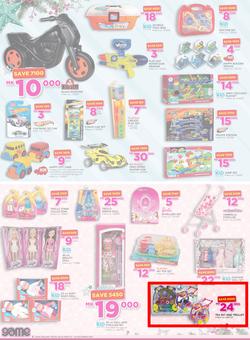 Game Malawi (15 Dec - 24 Dec 2016), page 2
