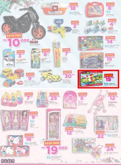 Game Malawi (15 Dec - 24 Dec 2016), page 2
