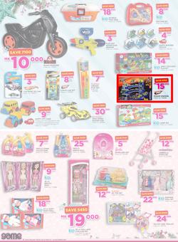 Game Malawi (15 Dec - 24 Dec 2016), page 2