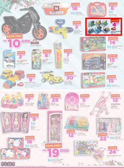 Game Malawi (15 Dec - 24 Dec 2016), page 2