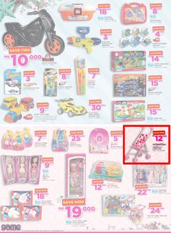 Game Malawi (15 Dec - 24 Dec 2016), page 2