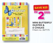 Mini Butterfly Duster & 6 Chalks