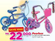 Peerless 12" Boys Or Girls BMX Series-Each