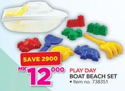 Play Day Boat Beach Set