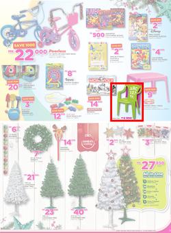 Game Malawi (15 Dec - 24 Dec 2016), page 3