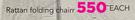 Rattan Folding Chair-Each