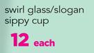 Lumoss Fifa Swirl Glass/Slogan Sippy Cup-Each