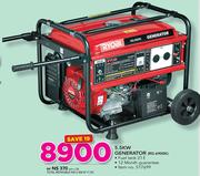 Ryobi 5.5Kw Generator RG-6900K