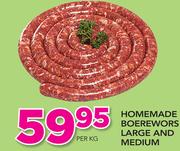 Homemade Boerewors Large And Medium-Per Kg