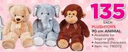 Plushtoys 90Cm Animal-Each