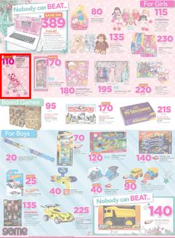 Game Botswana : Gabarone (15 Dec - 24 Dec 2016), page 2