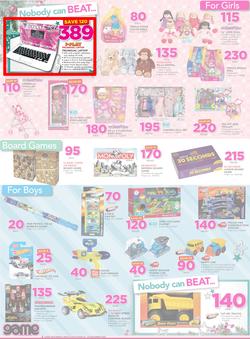 Game Botswana : Gabarone (15 Dec - 24 Dec 2016), page 2