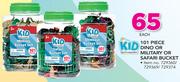Kid Connection 101 Piece Dino Or Military Or Safari Bucket-Each