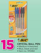 Big Crystal Ball Pen