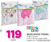 Little One Bear Hood Towel-Each