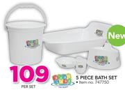 Baby Care 5 Piece Bath Set-Per Set