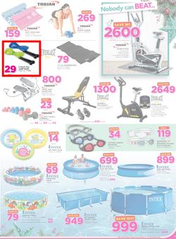 Game Botswana : Gabarone (15 Dec - 24 Dec 2016), page 7