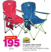 Camp Master Classic 200 Chair-Each