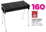 Out&About Large Braai Mild Steel