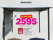Out&About 3x3m Patio Gazebo