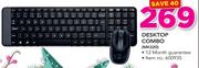 Logitech Desktop Combo MK220