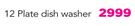 Defy 12 Plate Dish Washer