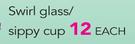 Lumoss Fifa Swirl Glass/Sippy Cup-Each