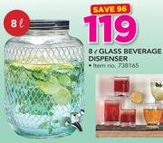 8Ltr Glass Beverage Dispenser