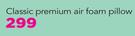 Memre Classic Premium Air Foam Pillow-Each