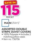 Mainstays Assorted Double Stripe Duvet Covers-Per Set