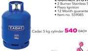 Cadac 5Kg Cylinder