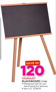 Stardust Blackboard 7100