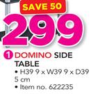 Domino Side Table