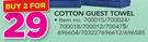 Cotton Guest Towel-For 2